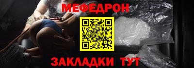 скорость mdpv Изобильный